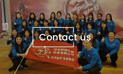 Contact Us Contact Us