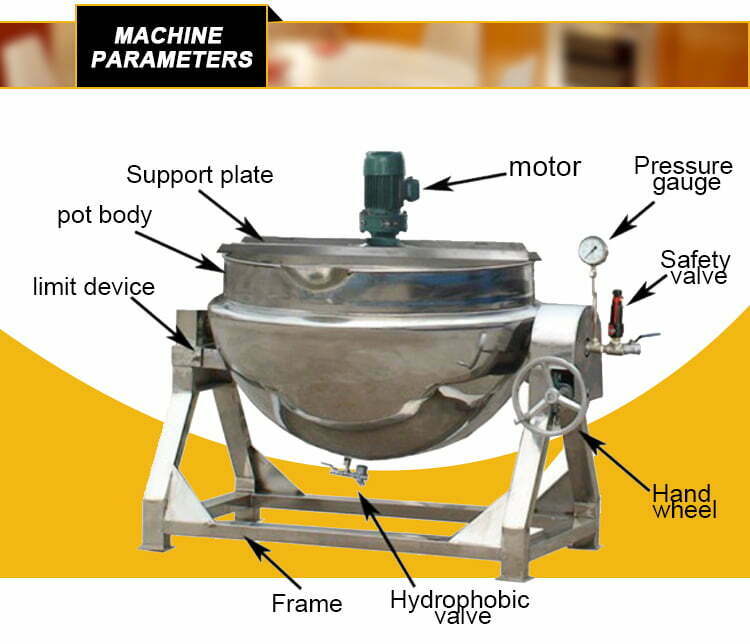 jacketed kettle jacketed kettle