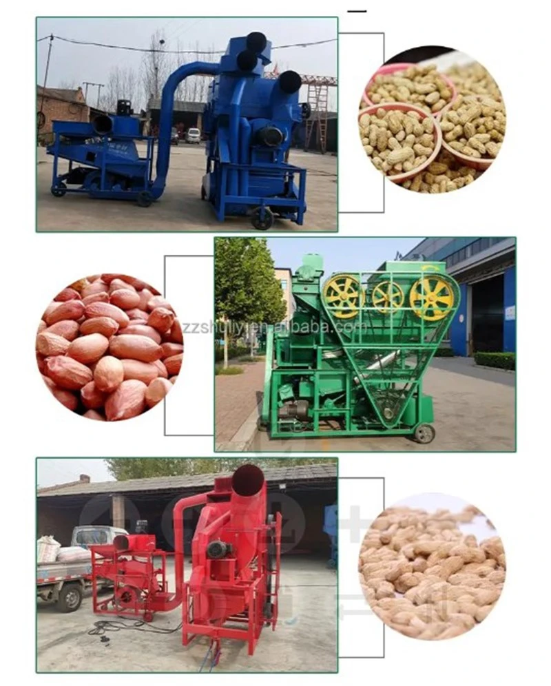 automatic peanut sheller automatic peanut sheller