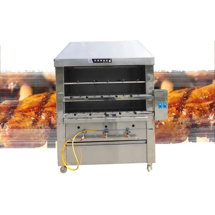 Brazilian Grill Machine