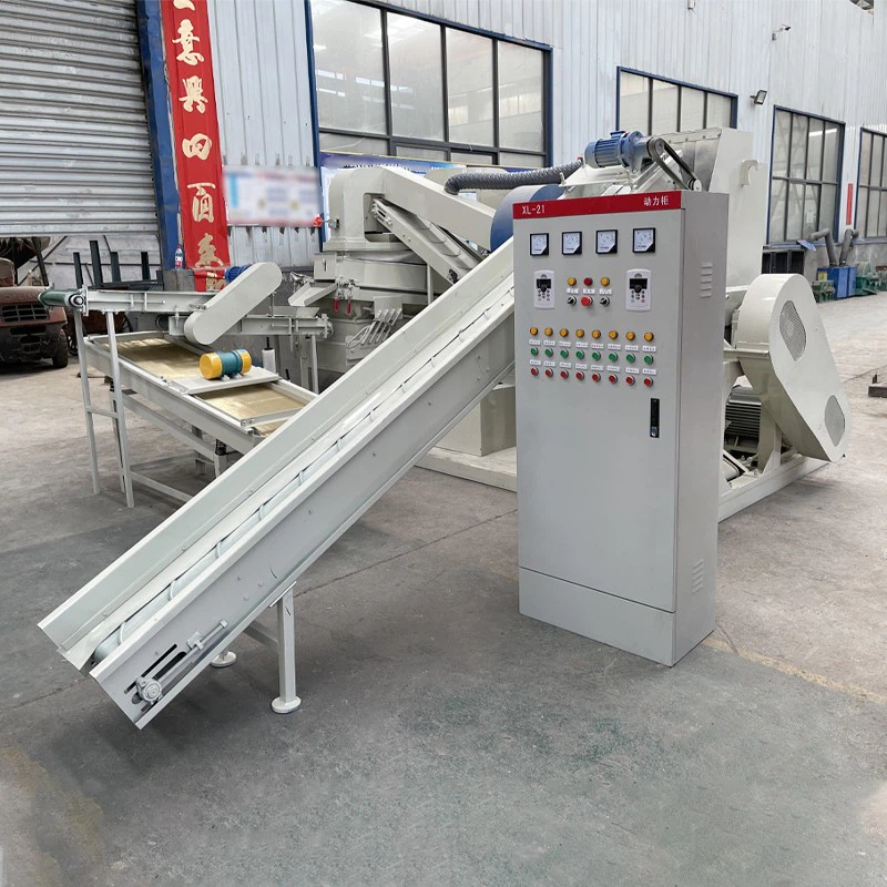 Copper Rice Separator