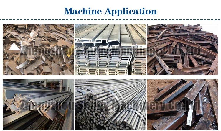 Sheet metal guillotine Sheet metal guillotine