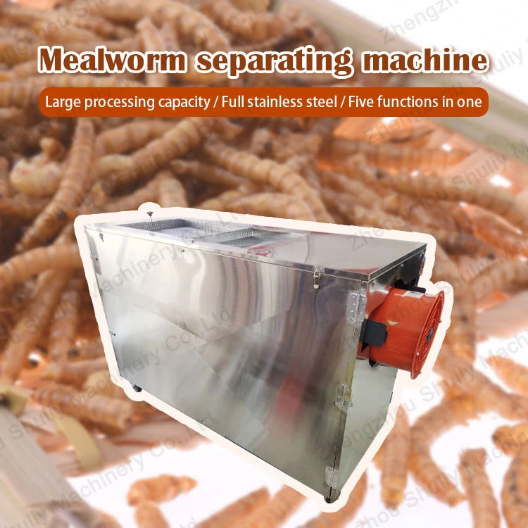 mealworm separating machine mealworm separating machine