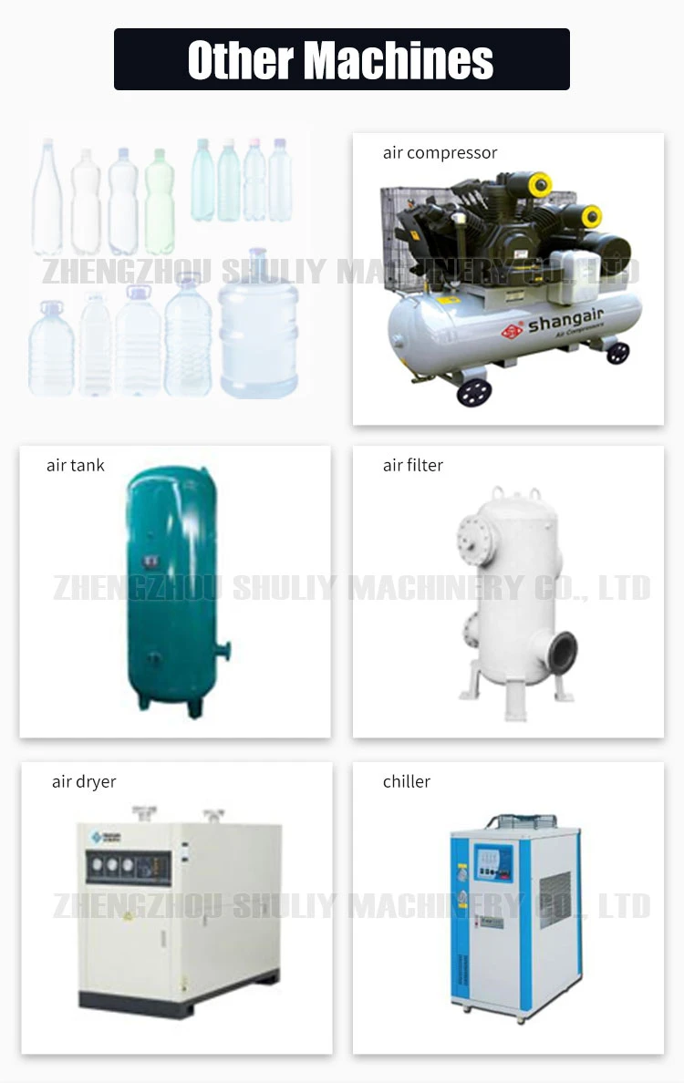 Plastic bottle making machine Plastic bottle making machine