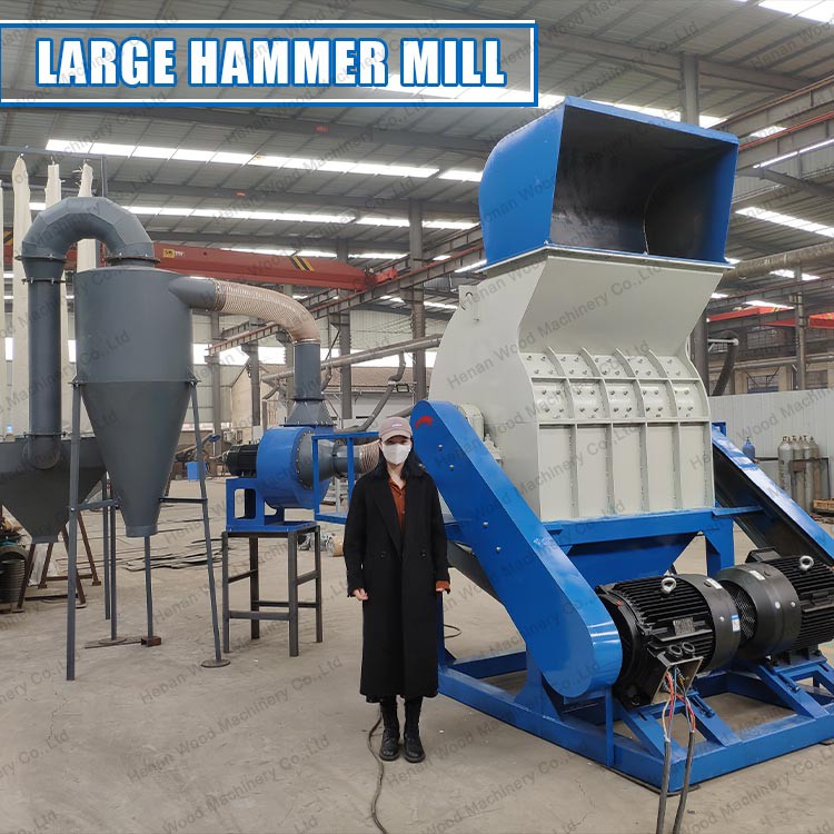 wood chip hammer mill wood chip hammer mill