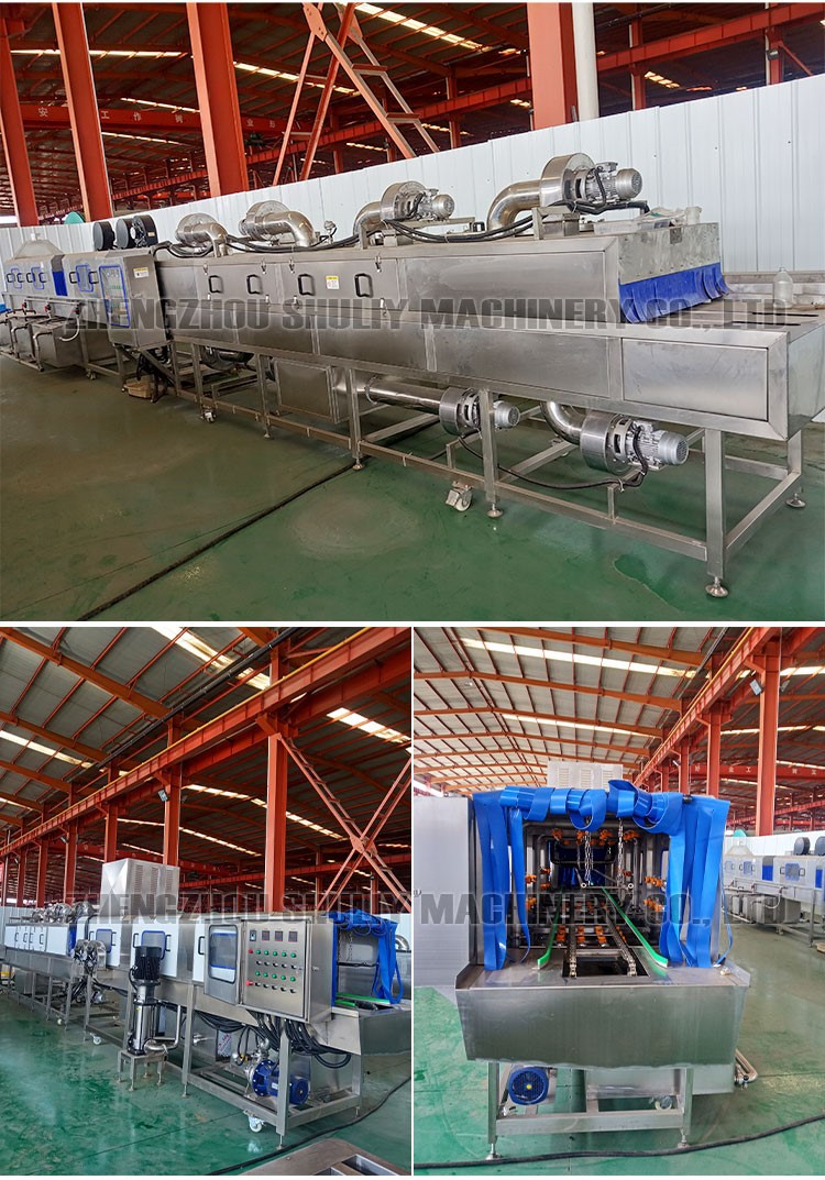 Basket Washing Machine Basket Washing Machine